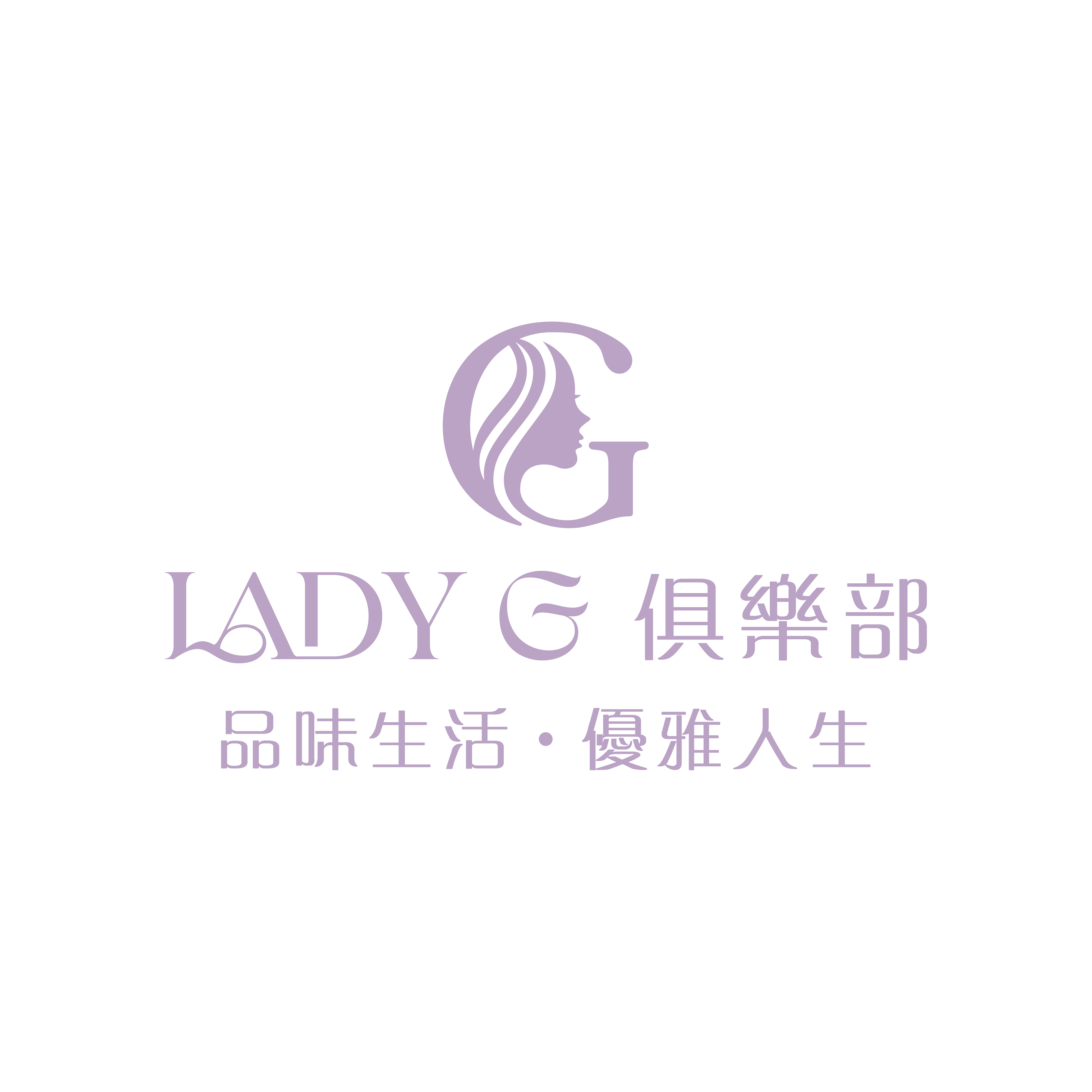 LADY G_画板 1 (2)